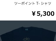 和柄&カワイイ亀 ツーポイントT-シャツ